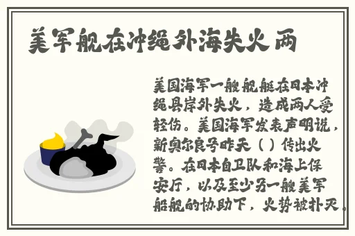 庥痘精国产入口2023网