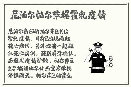 精品成人片深夜