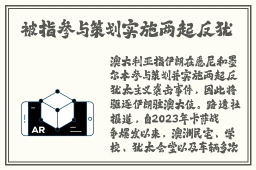 草榴官网网站