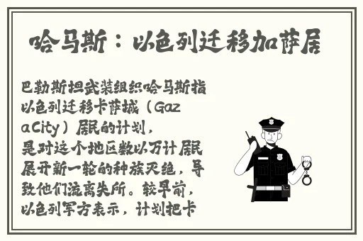 精品网站一区二区三区网站