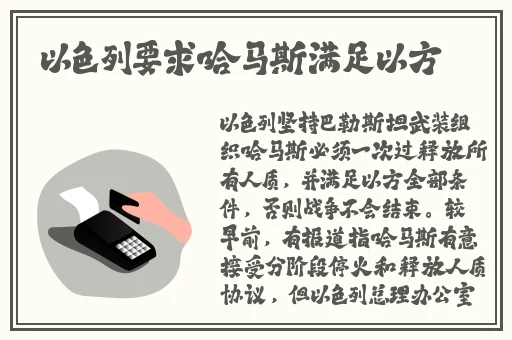 和朋友换娶妻a2020